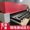 Máquina hidráulica de corte de tela para sombrillas de cuatro columnas de precisión de 60 toneladas, máquina punzonadora de papel de lija y papel kraft de 30-450 toneladas