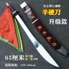 Espadas Blandas de Práctica, Espadas Individuales, Espadas de Flores para Niños, Espadas de Acero Inoxidable para Artes Marciales Chinas, Espadas de Tai Chi Espada de Artes Marciales Performance