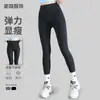 Calça Tubinho Elástica Slimming Shark para Mulheres Casual Cintura Alta Levanta Bumbum Calça Barbie Fitness Yoga Pode Ser Usada Fora