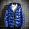 Chaqueta de plumón para hombre, engrosada, de plumón de pato blanco, corta, nueva de 2021, brillante, moda de invierno, marca, abrigo guapo