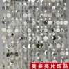 Cortina de Lantejoulas Prateadas Fio de Lantejoulas Espelho Laser Prateado Brilhante Redondo Quadrado Losango Fio de Lantejoulas Cortina de Lantejoulas Decoração Suspensa