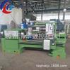 Fornecimento de Torno para Tubos Comuns Q1319, Torno para Rosquear Tubos CNC Qk1319, Torno Especial para Tubos de Grande Diâmetro