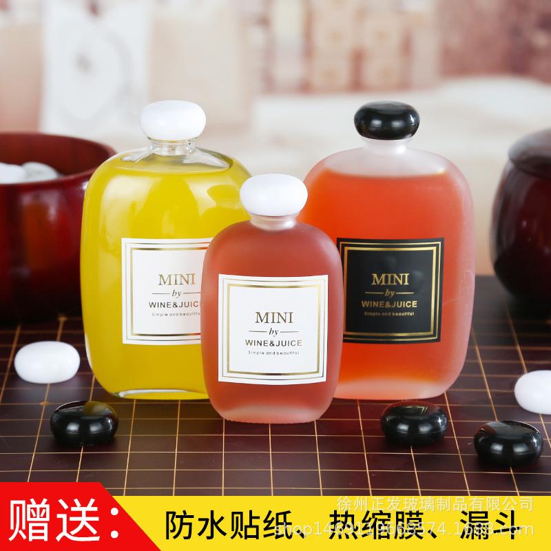 O1CN011h5YFK5LLddBvoI_!!387811