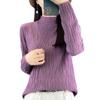 2023 Camiseta de cuello alto medio para mujer de primavera y otoño, suéter interior de canalé, top ajustado de punto estilo occidental, nuevo hilo de lana