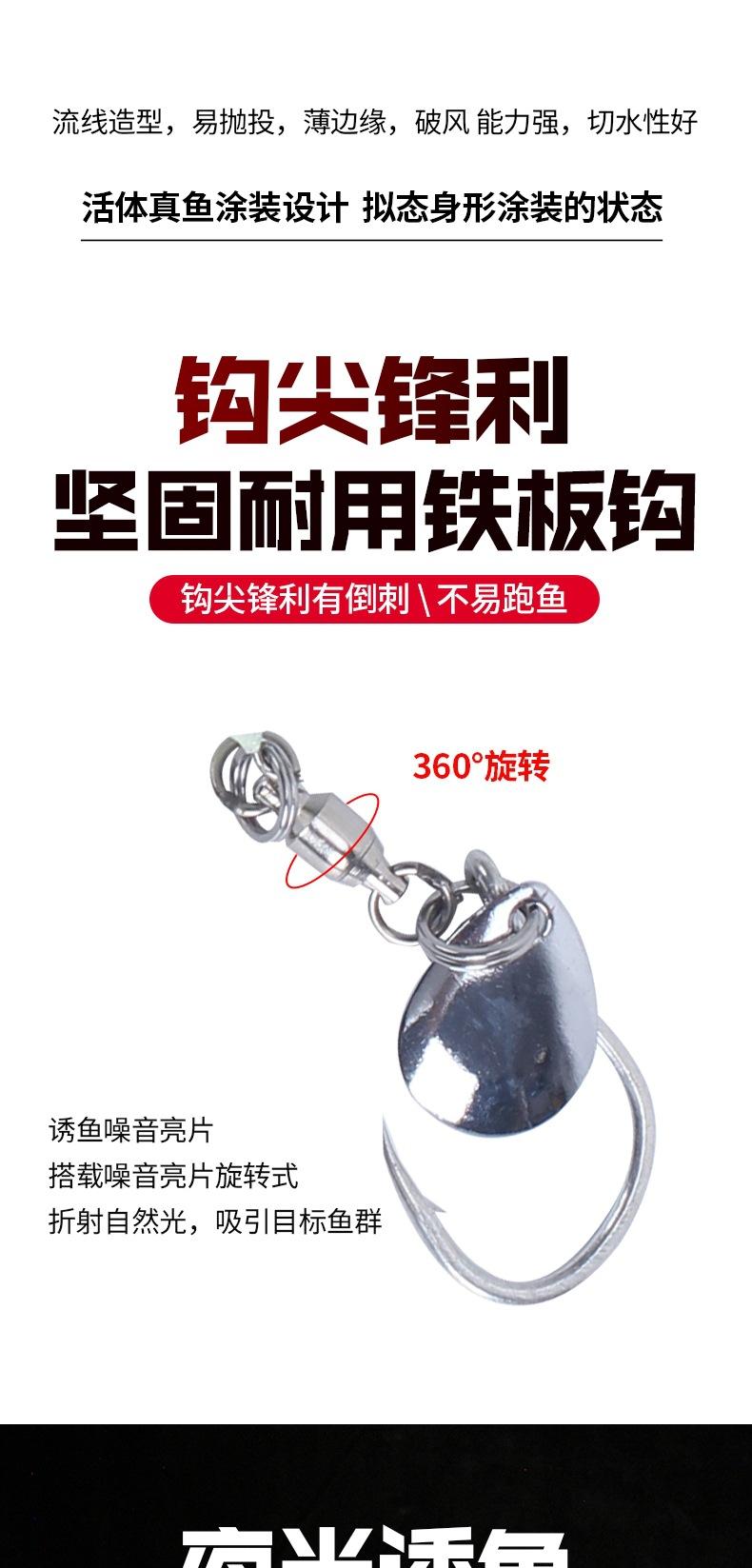 14-套版（网纹夜光小胖子）(3)_004.jpg