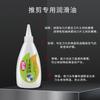 Aceite Especial para Cortapelos Eléctricos, Aceite Lubricante para Cuchillas de Cortapelos, Tijeras y Recortadoras de Cabello, No Daña el Cabello al Usarse para Cortes de Cabello, Permanentes y Tintes