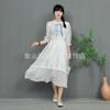 Vestido de Estilo Étnico de Yunnan Xinjiang Sanya Verano Nuevo Seda y Lino Bordado en la Cintura Aspecto Adelgazante Vestido