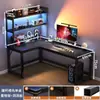 Mesa de esquina, escritorio para computadora del hogar, mesa de escritorio para juegos de escritorio, escritorio con estantería, mesa de esquina integrada para dormitorio, escritorio de oficina para personal