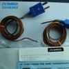 5LRTC-TT-T-24-120 5SRTC-TT-J-20-160 Termopar de Cable Americano Omijia