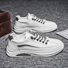 Zapatos de cuero de moda para hombre, venta al por mayor de fábrica, estilo deportivo, zapatos casuales para estudiantes, zapatos de tabla de una pieza, zapatos de suela suave.
