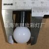Luzes LED direto da fábrica arranjo de flores de peça dupla luzes de feriado pingente de bola arranjo de flores vaga-lume acessórios de plástico