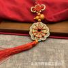 Diez Monedas de Emperador Cobre Puro Nudo Flor de Ciruelo Colgante de Diez Emperadores Calabaza Fina de Madera Monedas de Cobre Nudo Chino Auspicioso Decoración Colgante Puerta a Puerta