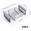 Escurridor retráctil de acero inoxidable para fregadero de cocina, multifuncional, para almacenamiento de verduras y frutas.