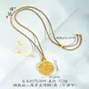 Pu Zuo Jiu no destiñe el color del hilo dorado arena calabaza grasa filamentosa bolsa de bendición café como collar de cuerda italiana cadena de suéter tejida a mano