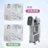 Dispositivo de Belleza de Burbujas Grandes, Máquina de Luz de Agua No Invasiva, Dispositivo Integral de Manejo de la Piel, Dispositivo de Belleza de Burbujas Pequeñas Estrella de Hidrógeno, Transfronterizo