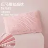 Núcleo de Almohada Par de Almohadas Super Suaves Bajas para Protección de la Columna Cervical Adulto Hogar Algodón Puro Seda Almohada para Dormir Niñas