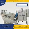 Equipamento automático para tratamento de lodo de esgoto de separação sólido-líquido máquina de empilhamento por parafuso máquina de desidratação de lodo máquina automática de empilhamento por parafuso