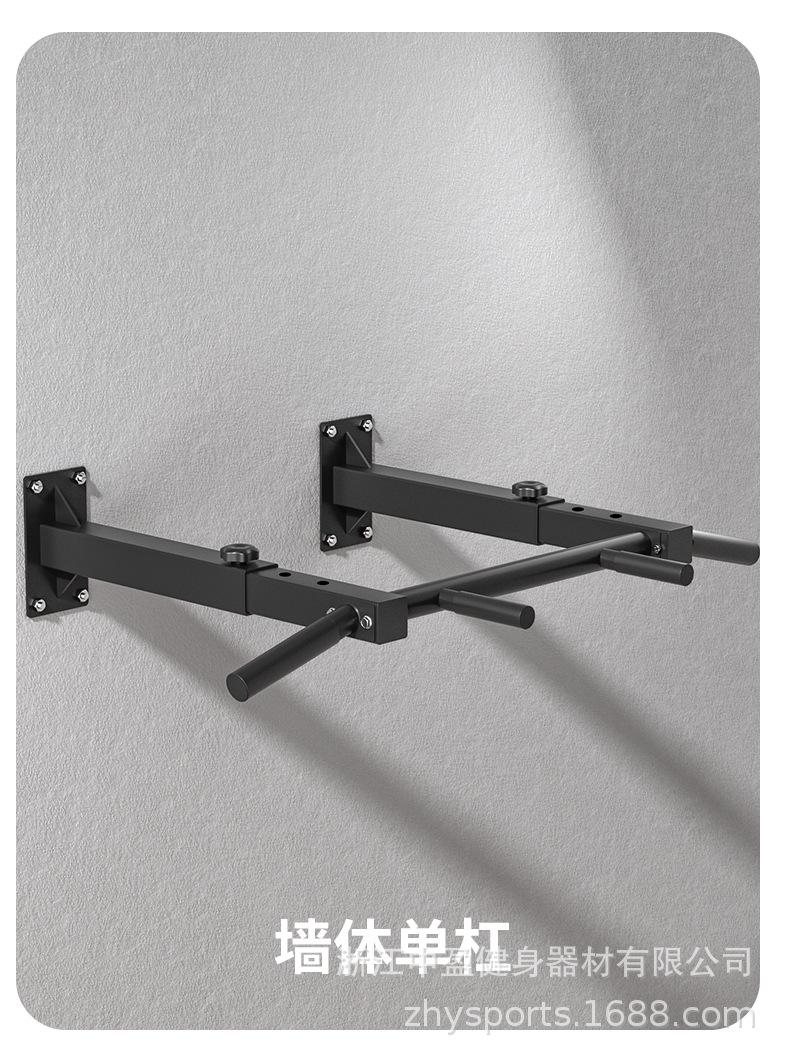 墙体单杠1_05