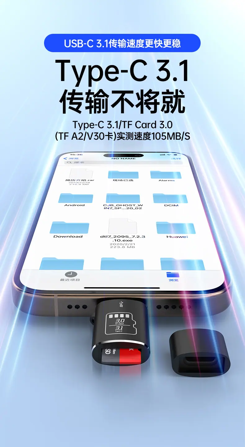 详情页_03.jpg