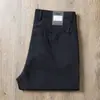 Pantalones de traje de estación europea de alta gama, sedosos, elásticos, antiarrugas, sin planchado, para hombres jóvenes y de mediana edad, de verano, finos, de estilo business casual