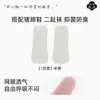 Calcetines de Dedo Partido Personalizados de Fábrica de Calidad para Mujer, Calcetines de Malla Transpirables de Dos Dedos para Verano, Calcetines Cortos Antideslizantes