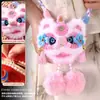 Bolsa Envelope Vermelho de Ano Novo Estilo Chinês Bolsa Transversal Dança do Leão Infantil Ano do Carneiro 2027 Novo Modelo Festival da Primavera Bolsa de Envelope Vermelho Festiva
