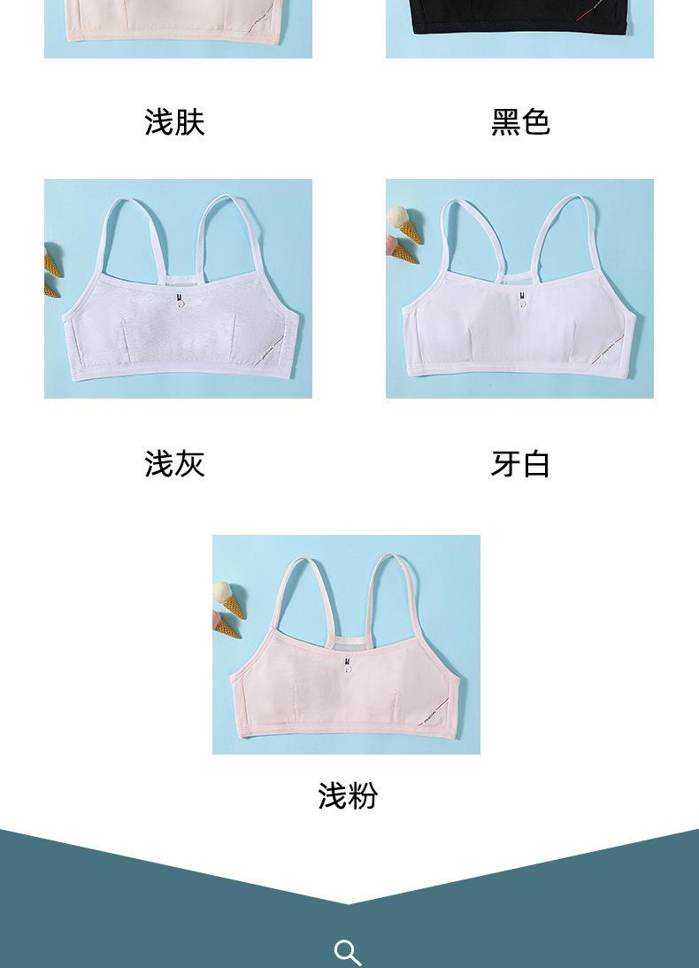 5860详情_09.jpg