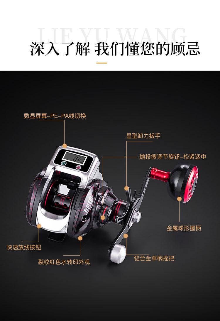 LS3000详情750_11.jpg