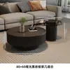Nova Combinação Mesa de Centro Minimalista em Pedra Sinterizada Sala de Estar Uso Doméstico Moderna Leve Luxo Celebridade da Internet Mesa de Chá Redonda Apartamento Pequeno Sensação de Alto Padrão