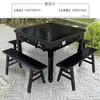 Mesa Cuadrada Amplia y Alta Estilo Chino Ocho Inmortales para el Hogar de Madera Maciza, Juego de Mesa Cuadrada Grande Estilo Antiguo Dinastías Ming y Qing