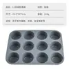 Molde para Pastel de Silicona Molde Cuadrado para Pan Tostado Molde para Magdalenas de Horneado Molde de Silicona Resistente a Altas Temperaturas Bandeja de Horneado de Silicona en stock