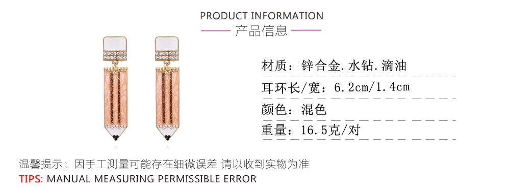 产品参数.jpg