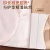 Pantalones cortos cómodos sin costuras de cintura media, amigables con la piel, que no aprietan, con entrepierna de algodón puro extendida 10A antibacteriana, control de abdomen y levantamiento de glúteos para mujer