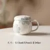 Taza de Cerámica Pura Miyan Pintada a Mano Taza de Té para Separar Agua y Té para el Hogar Taza de Oficina de Alto Valor Taza de Agua