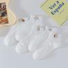 Calcetines transfronterizos para mujer, nueva tendencia de otoño, calcetines blancos de estilo académico con dibujos animados, calcetines de tubo cortos, calcetines transpirables absorbentes de sudor, venta al por mayor
