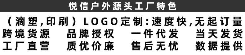 无标1505贴身腰包 (1).jpg