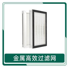 产品推荐_08.jpg