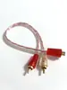 Cabo de Modificação de Áudio Automotivo 2RCA Cabo de Áudio de Cobre Livre de Oxigênio Cabo de Sinal Par Trançado Vermelho e Branco para Amplificador de Potência e Subwoofer
