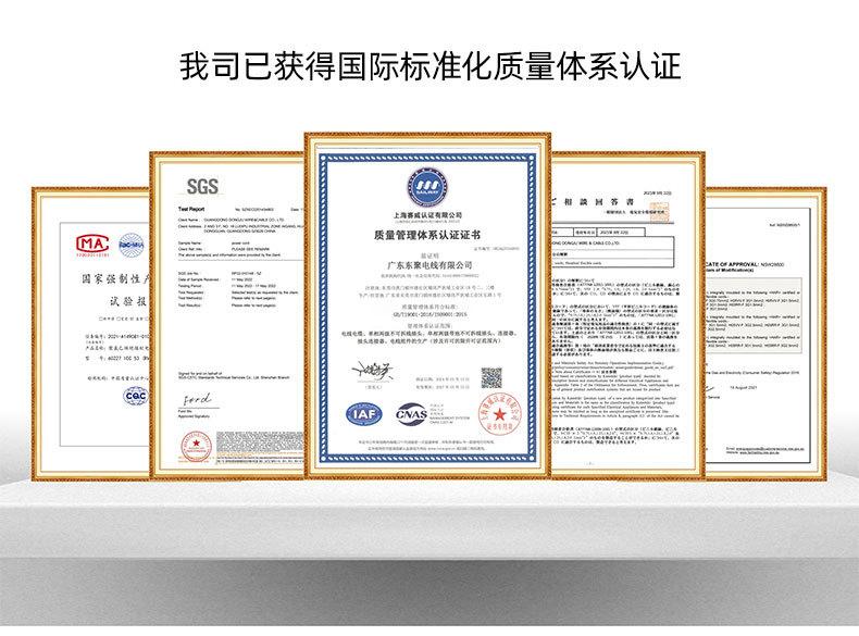 详情页2025_03.jpg