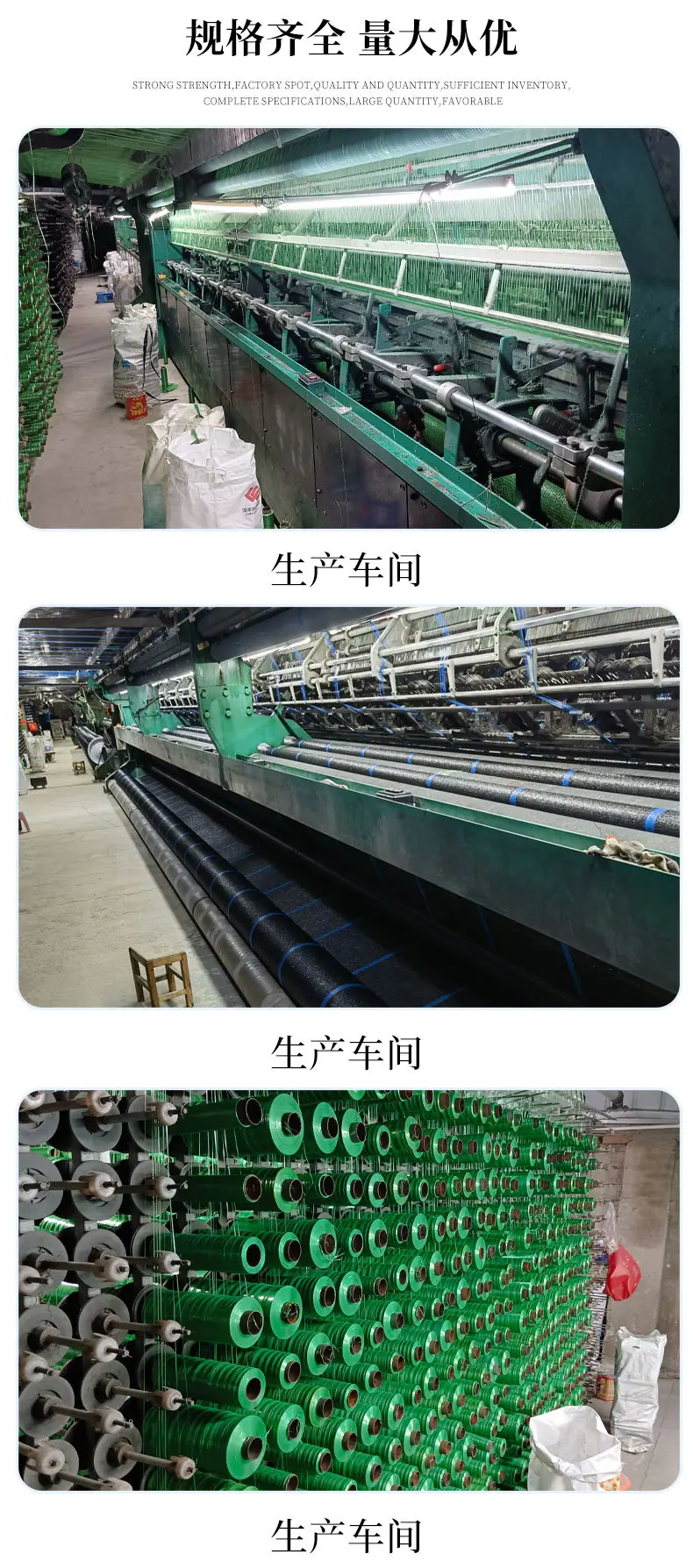 升级加密黑色加绿色_02