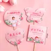 Decoración de Pastel para el Día del Médico 8.19: Ángel Vestido de Blanco Protegiendo la Vida, Agradecido por Tenerte, Inserto Decorativo para Hornear