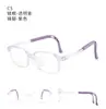 Dr.Lolly Nuevo Armazón de Silicona Antideslizante de Gama Alta para Niños Armazón de Lentes para Hombre Tr90 Fabricante Lentes al por Mayor