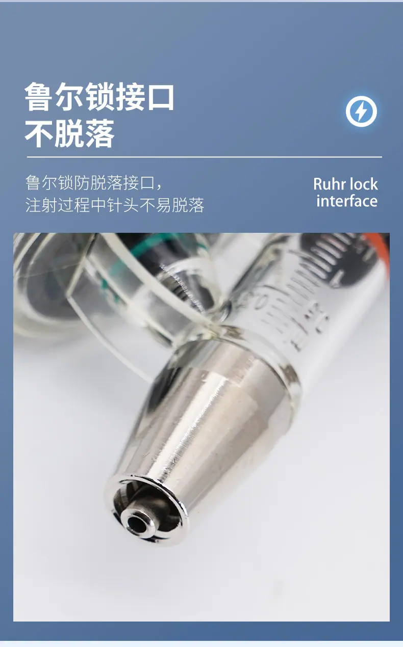 详情_03