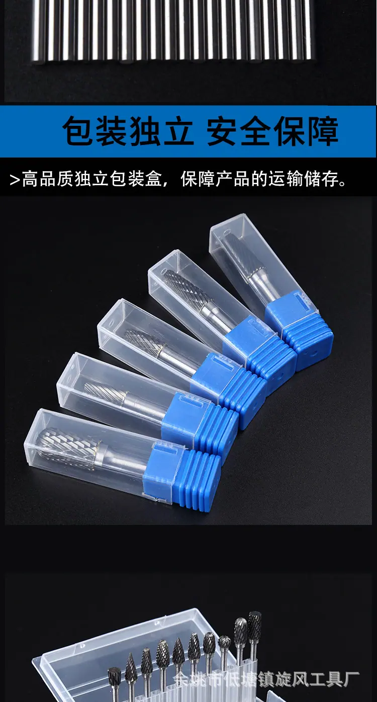 详情页_08.jpg