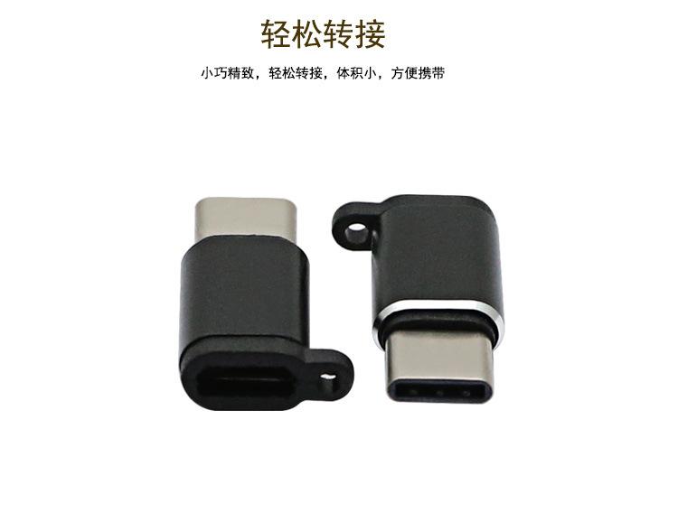 详情页_03.jpg