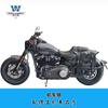 Adecuado para Harley Fatty 114 Bolsa Lateral Soporte para Bolsa Lateral Casco Medio Casco Integral Bolsa para Casco Marco Especial de Liberación Rápida con Cerradura
