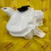 16470-F2020 16470F2020 Tanque de Agua Auxiliar Adecuado para Toyota Corolla Corolla Cross2023
