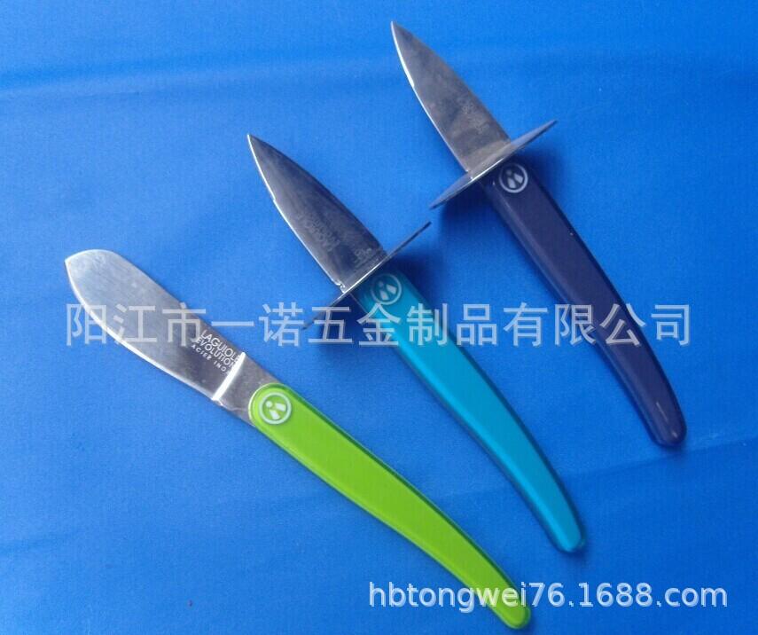海鲜工具牡蛎刀D-023AEE海鲜工具开蠔刀蟹刀牡蛎开蚝刀尺