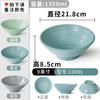 Xiangyuanmei louça melamina tigela de macarrão plástico Tigela Grande imitação porcelana tigela grande para sopa restaurante de macarrão pó para sopa macarrão com sopa picante quente Tigela comercial