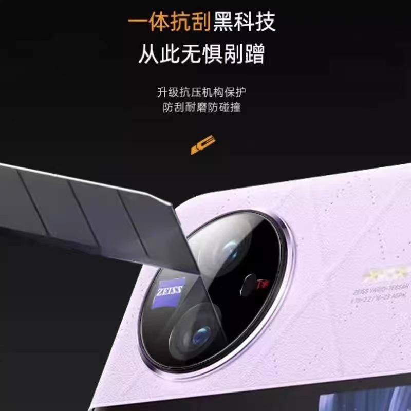 微信图片_20230908135055